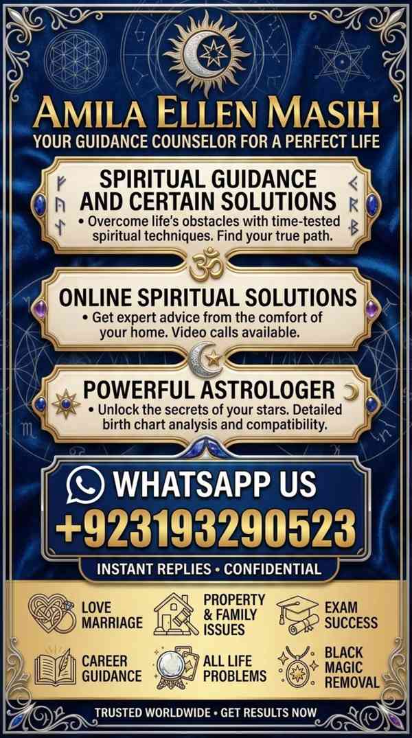Bangalan amila Baji In Karachi\Black Magic Expert Amila Baji - foto 4