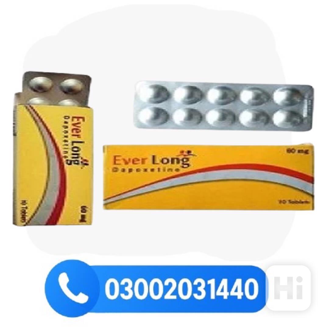 Everlong Tablets In Jhang^/03002031440 - aass | سوق ليت - foto 1