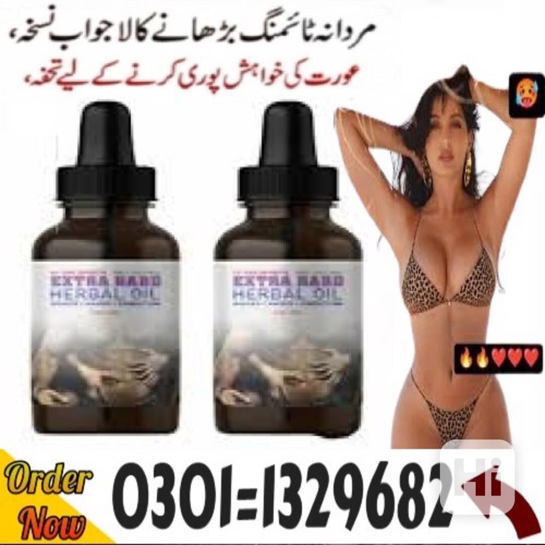 German Extra Hard Herbal In Pakistan  #0301=1329682# Shop No - foto 1