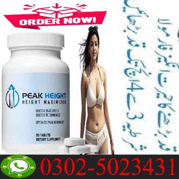 Peak Height Tablets In Sukkur ~ 03025023431 ~ Buy Now - foto 2