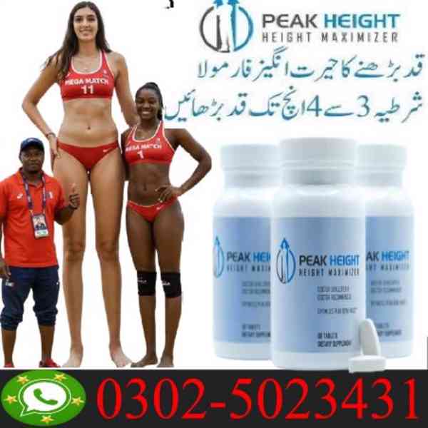 Peak Height Tablets In Sukkur ~ 03025023431 ~ Buy Now - foto 3
