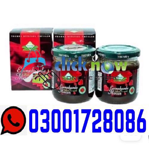 Epimedium Macun Price In Islamabad # O3OO1728086 # Buy Now