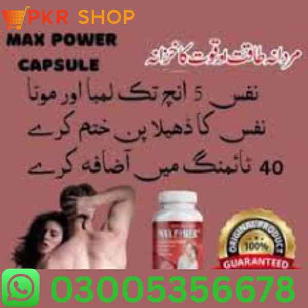 Maxpower Capsule  in Sialkot\\  03005356678 order now - foto 2