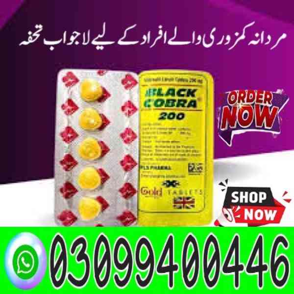 Black Cobra 200 Mg Tablet in Lahore ? 0309?9400446?