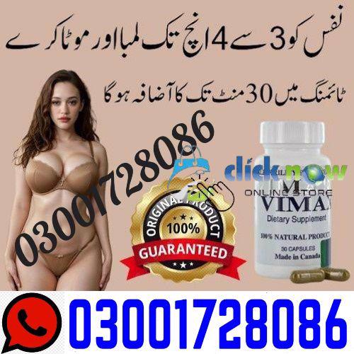 Vimax Capsules In Hyderabad # O3OO1728086 # Buy Now