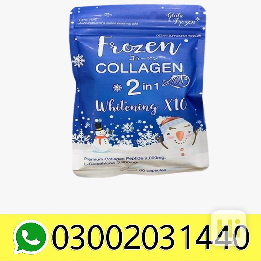 Frozen Collagen Price in Pakistan ~0300^20^31<>440` - foto 1