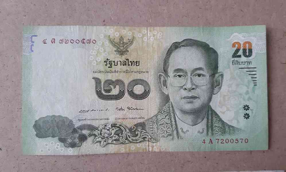 Konvolut bankovek Asie - foto 9