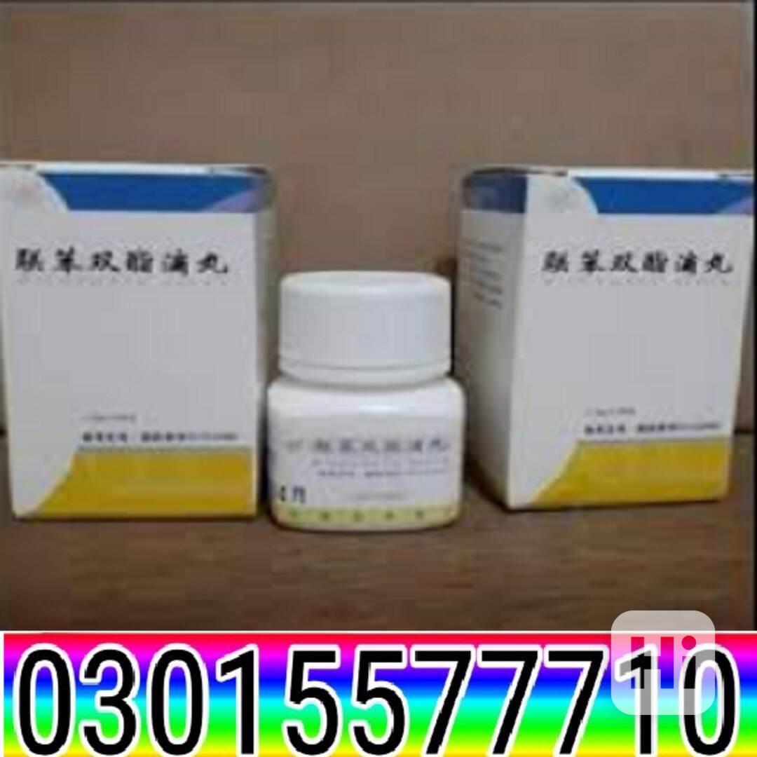 how to lower sgpt level fast - foto 1