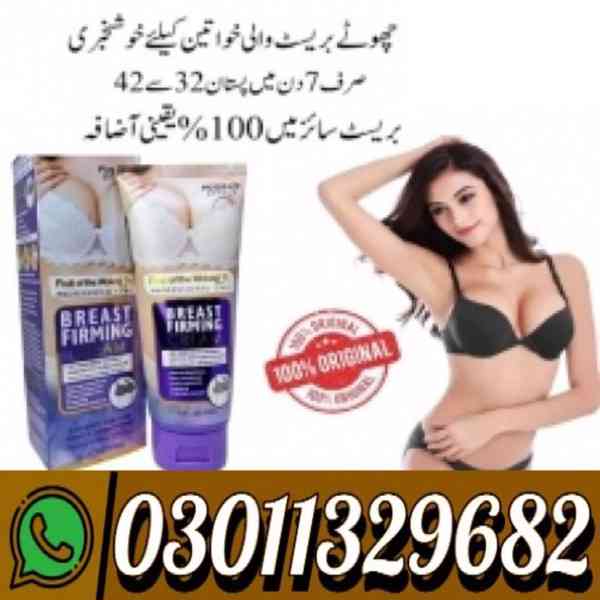 Breast Firming Lifting Cream in Pakistan {03011329682} Best  - foto 1
