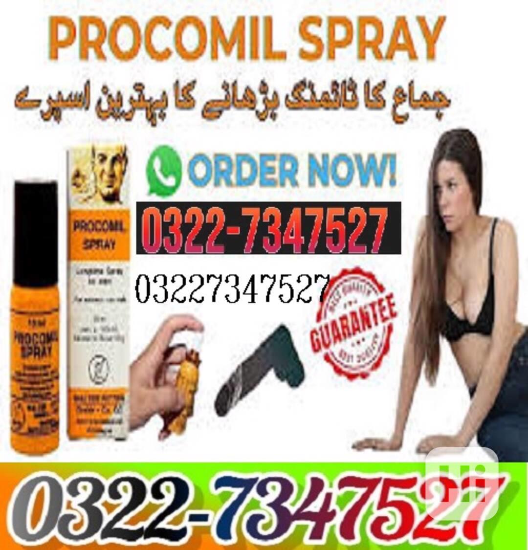  procomil delay spray in Rawalpindi / 03227347527 - foto 1