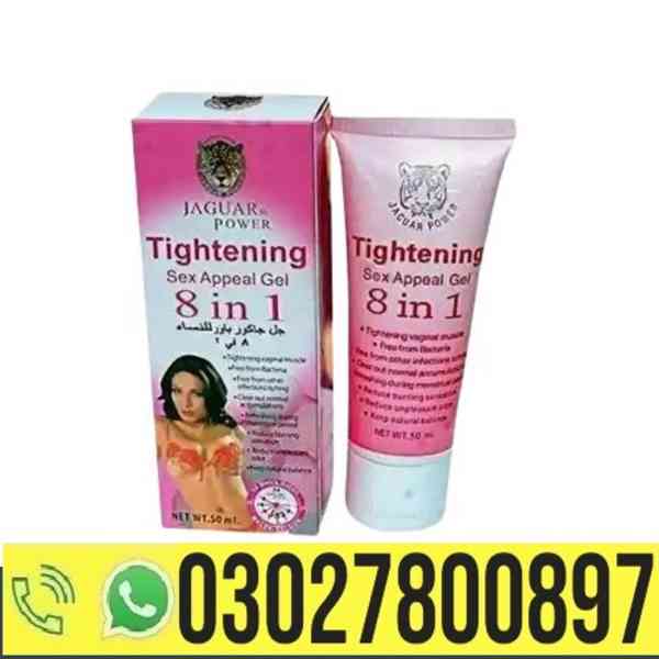 Vagina Tightening Gel in Pakistan { 03027800897 } Cod