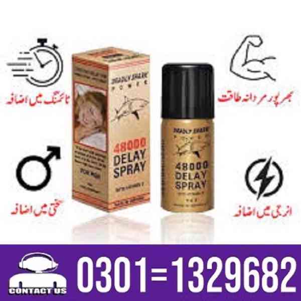 Shark Delay 48000 Spray in Pakistan [ 03011329682 = Shop Now - foto 1