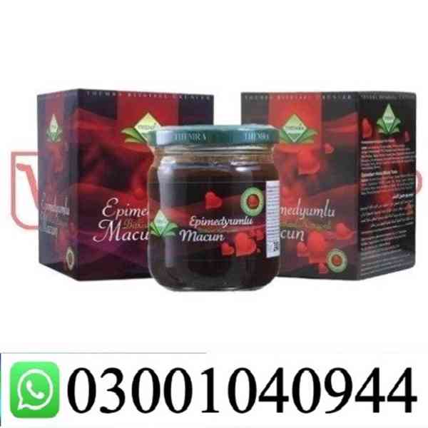 Themra Epimedium Macun in Hyderabad ! 0300.1040944 ! Shop No