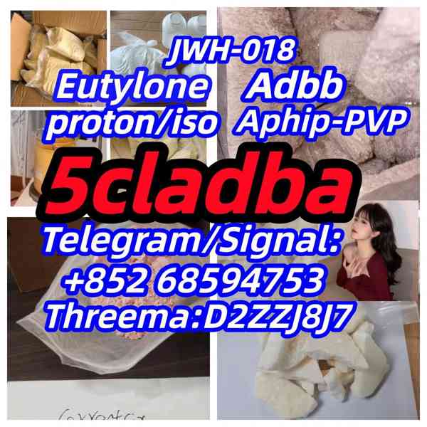5cladba 5fadb jwh-018 pmk bmk - foto 7