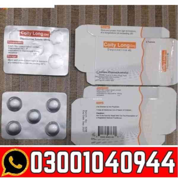 Coity Long 60 mg Dapoxetine Tablets Price in Pakistan ` 0300