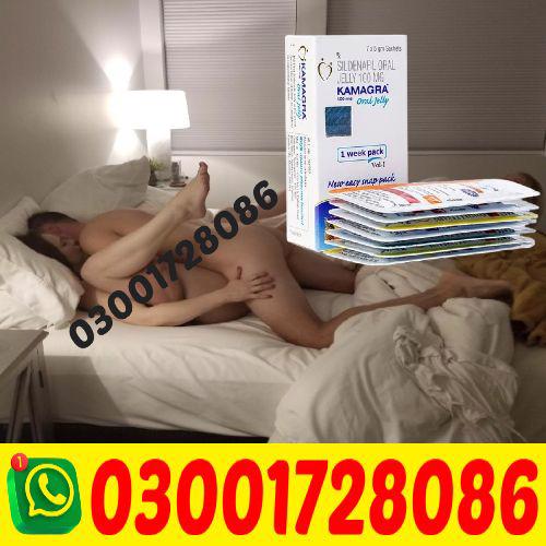Kamagra 100mg Oral Jelly in Pakistan # 03OO-1728086 # Shop!