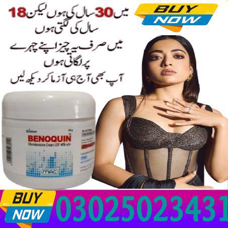 Benoquin Monobenzone Cream In Lahore $: 03025023431 (SMS%C - foto 4