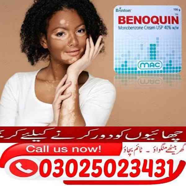 Benoquin Monobenzone Cream In Lahore $: 03025023431 (SMS%C - foto 6