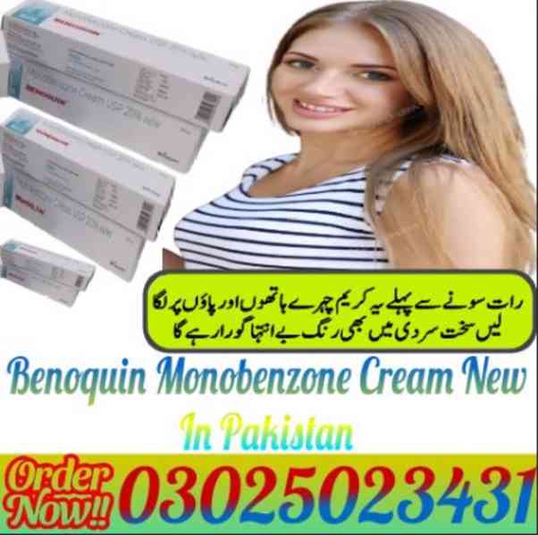 Benoquin Monobenzone Cream In Lahore $: 03025023431 (SMS%C - foto 7