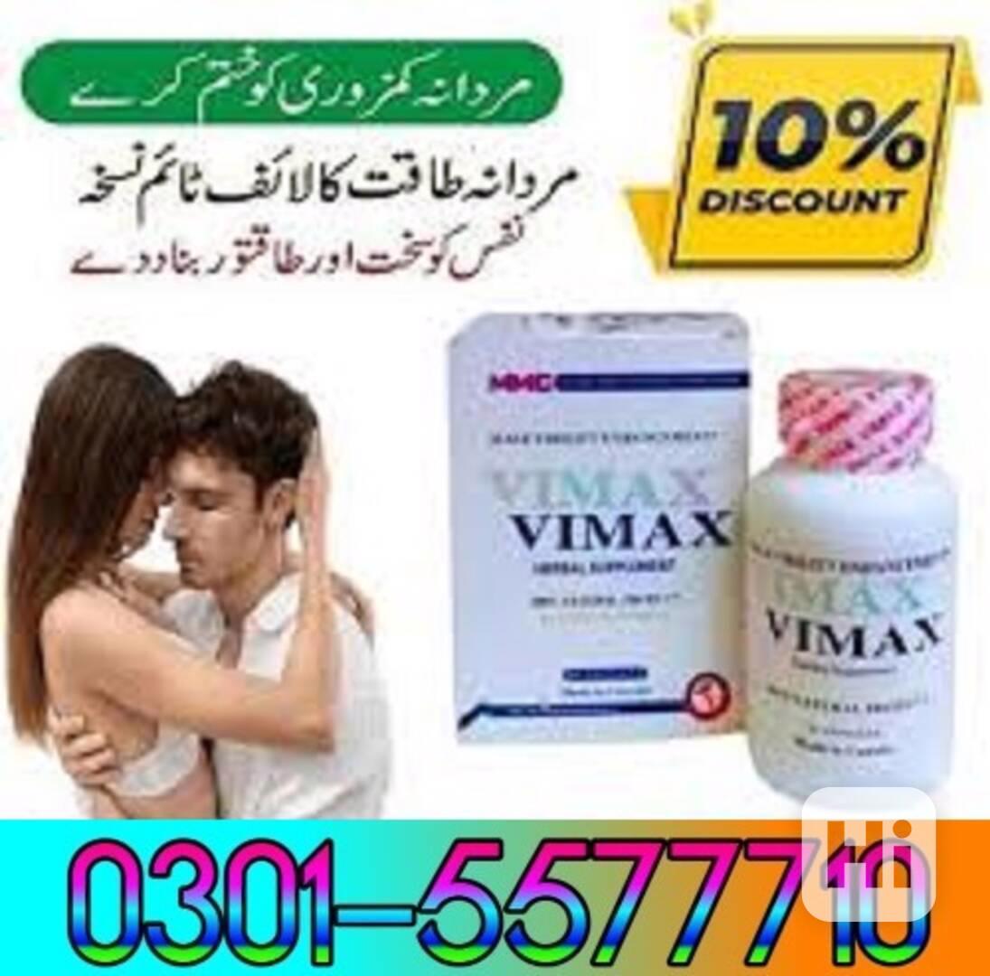 vimax pills in Multan ,,>>>> 03015577710 !! - foto 1