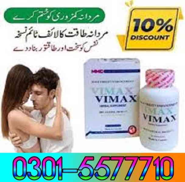 vimax pills in Multan ,,>>>> 03015577710 !! - foto 1