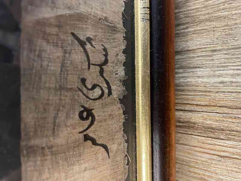 Tutanchámon - foto 2