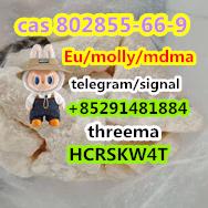 best price Eutylone/EU/MDMA cas 802855-66-9 - foto 4