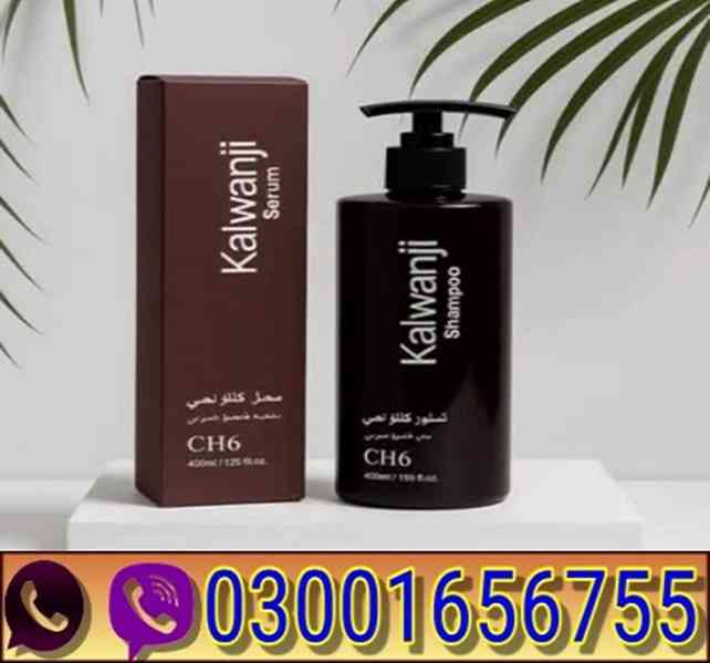 Buy New kalonji shampoo price in pakistan ) { 03001656755