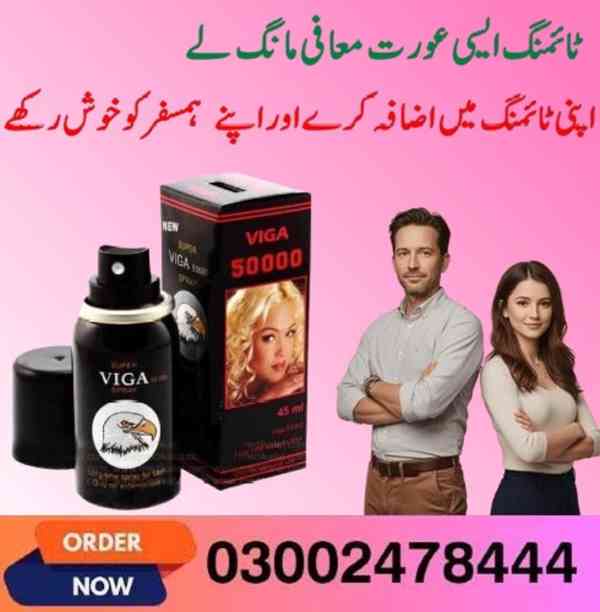 Viga Delay Spray in Islamabad- 03002478444 - foto 2