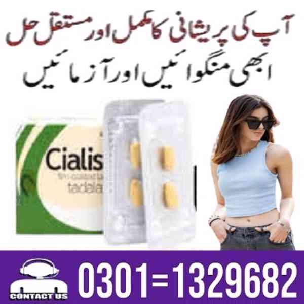 Cialis Tablets in Pakistan [ 03011329682 = Shop Now ] - foto 1