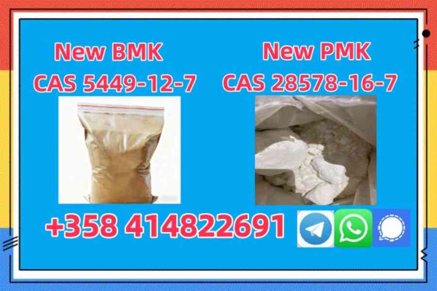 how to buy Hot sales New PMK CAS 28578-16-7 substitutes   wi - foto 2