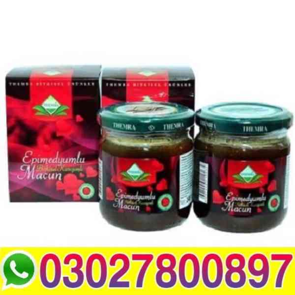 Epimedium Macun in Gujranwala ~ 03O2=7800897 + Order Now