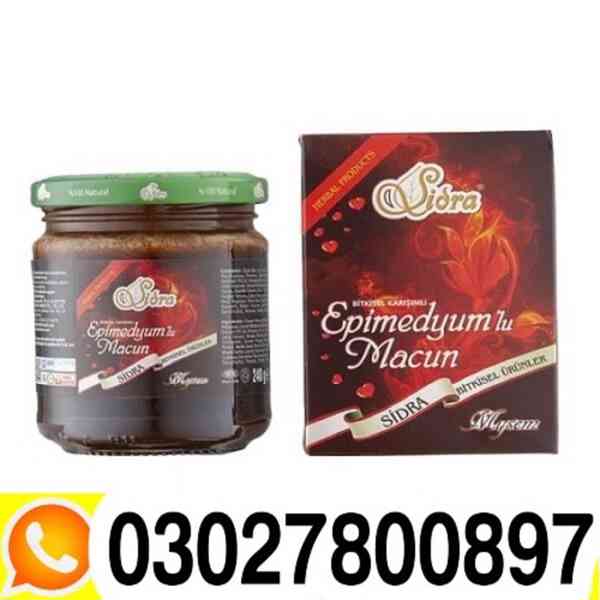 Sidra Epimedium Macun in Pakistan , 0302,7800897 , Buy Now