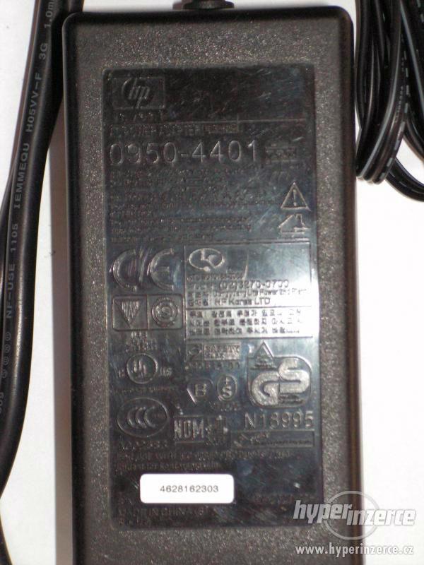 Napájecí zdroj HP (HP 0950-4401) 32V 700mA a 16V 625mA - foto 2