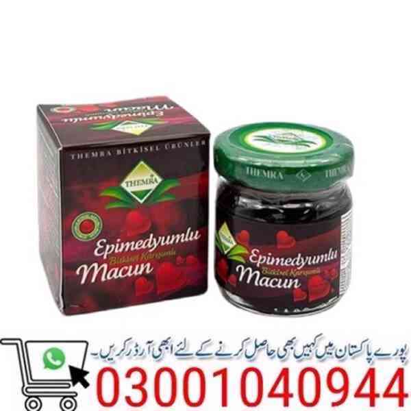 Turkish Jam in Lahore \ 0300'1040944