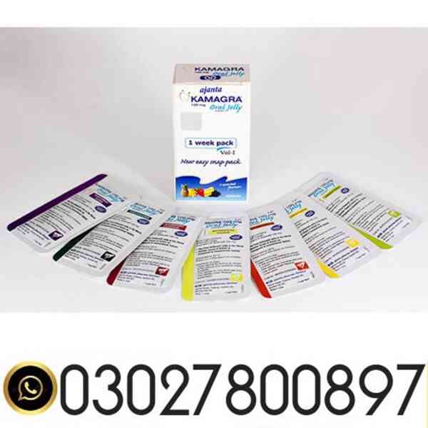 Kamagra Oral Jelly Price in Lahore – 0302*7800897 | Shop Now