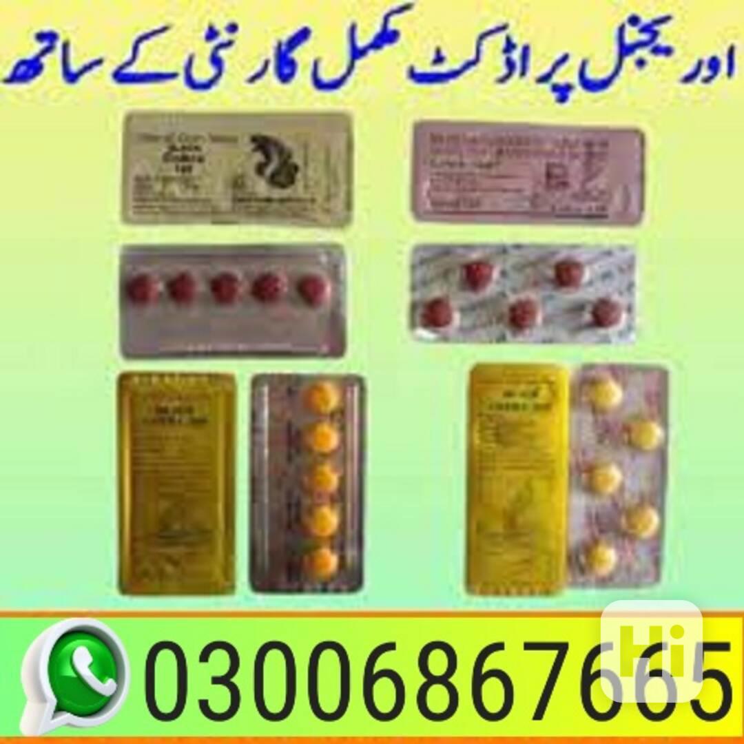 0300_6867665 (Price.1500) Black cobra tablets in Quetta - foto 1