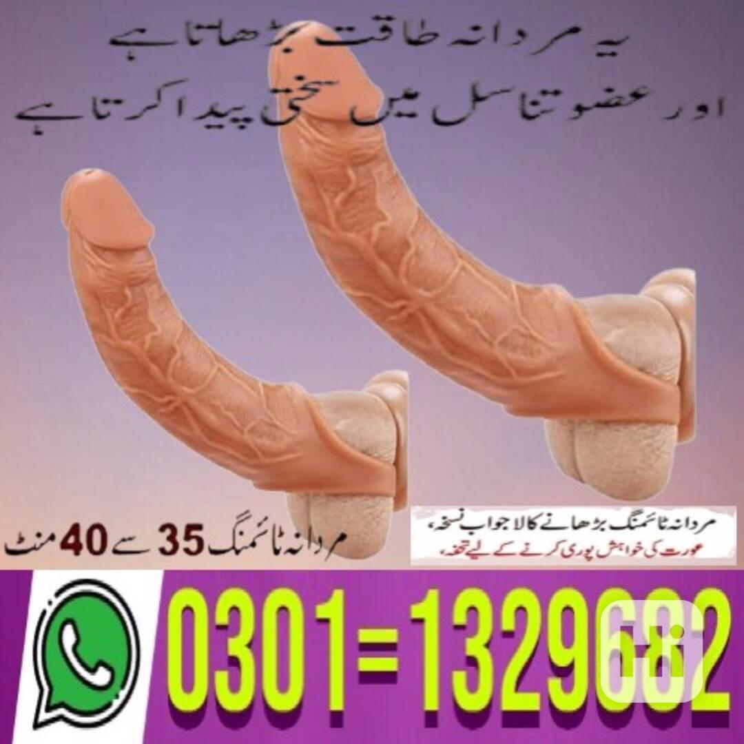 Dragon Condom In Pakistan (0301=1329682) Shop now! - foto 1