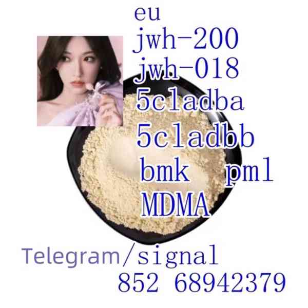 Precursor material 5cladba intermediate powder liquid 5cladb