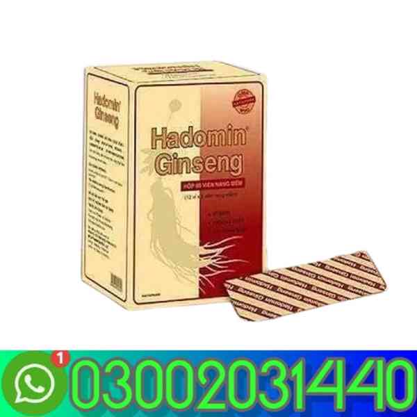 Hompolimin Ginseng Price in Islamabad- 03002031440 | سوق ليت - foto 1