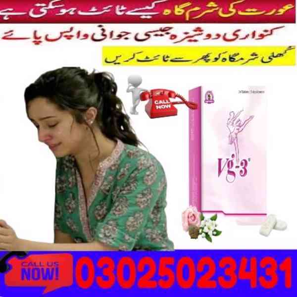 Vg 3 Tablets in Mandi Bahauddin ~ 03025023431 ~ Call now - foto 3