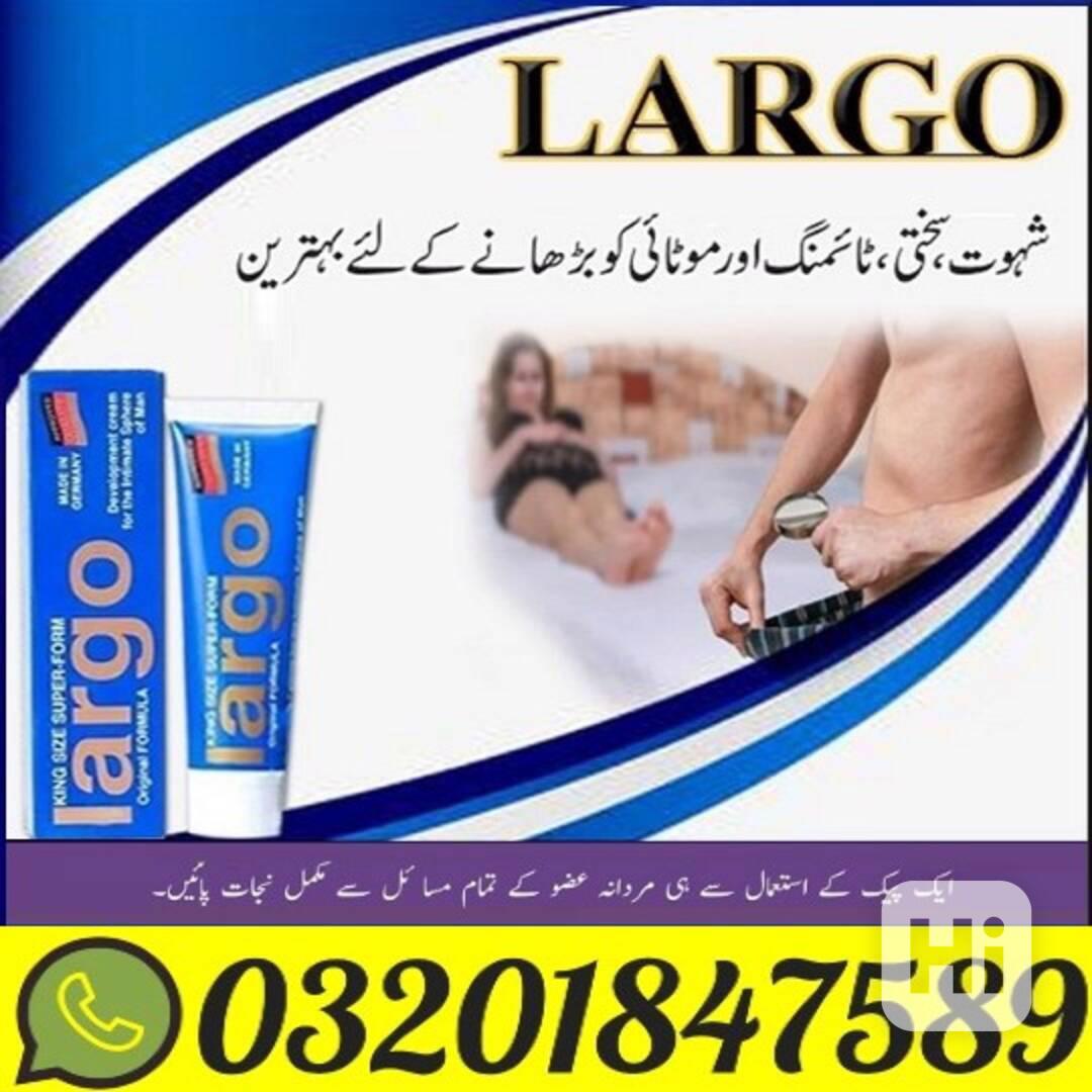 Largo Cream in Jhang &&^^ 03201847589 <><  - foto 1