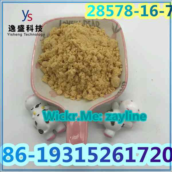 CAS 28578-16-7 Powder Factory Supply From China - foto 1