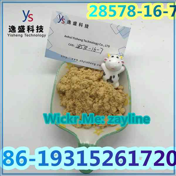 CAS 28578-16-7 Powder Factory Supply From China - foto 3