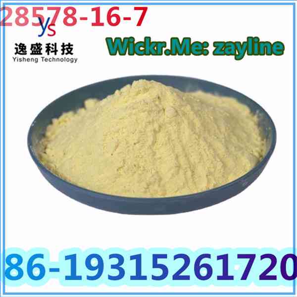 CAS 28578-16-7 Powder Factory Supply From China - foto 5