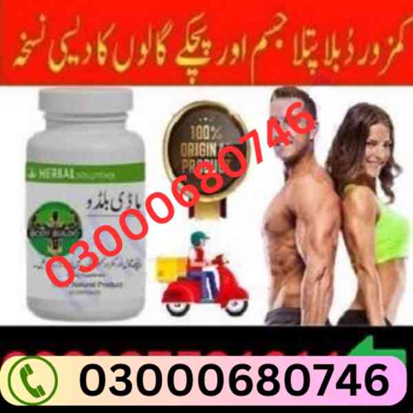 Body Buildo Capsule price in pakistan 03000680746 - foto 2