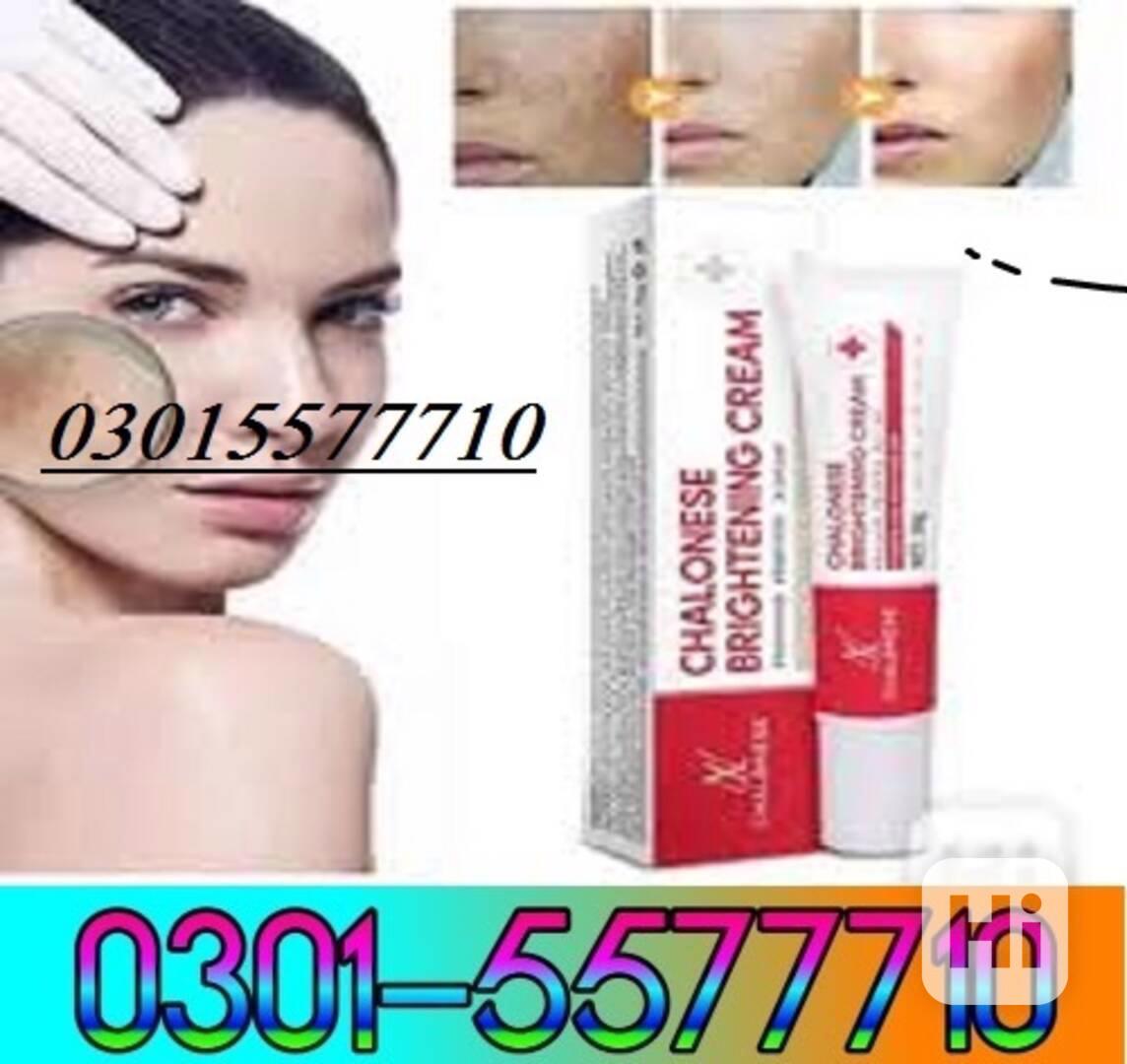 Chalonese Brightening Cream price in Lahore - 03015577710 - foto 1