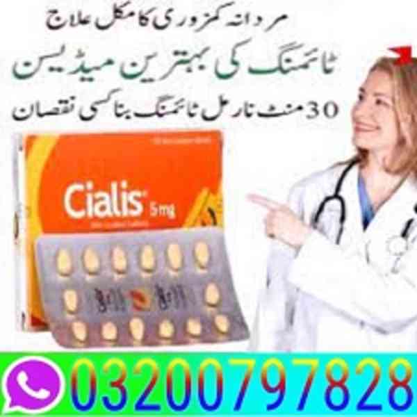 Cialis 5mg Tablets in Pakistan=03200797828 -Special offer