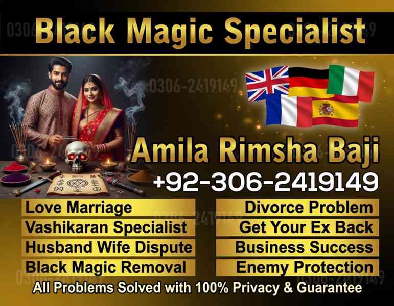 amil baba in canada, amil baba in uk, amil baba in usa