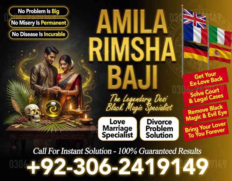 amil baba in canada, amil baba in uk, amil baba in usa - foto 4